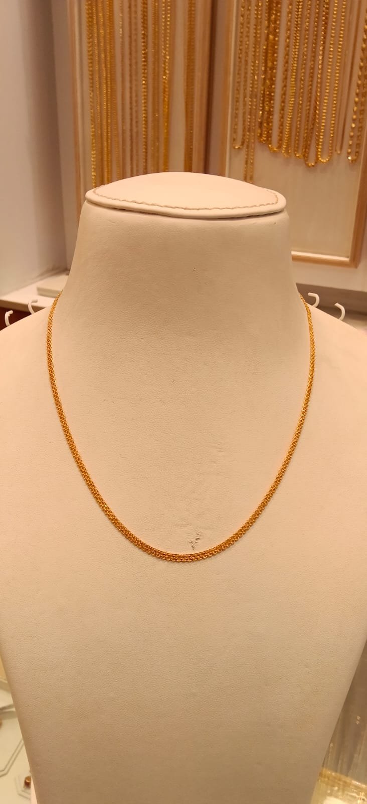 Short Chain